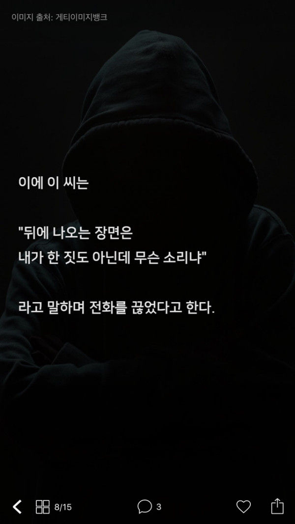 Ab5un.jpg