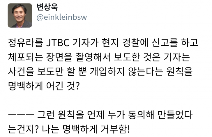 논산출장안마