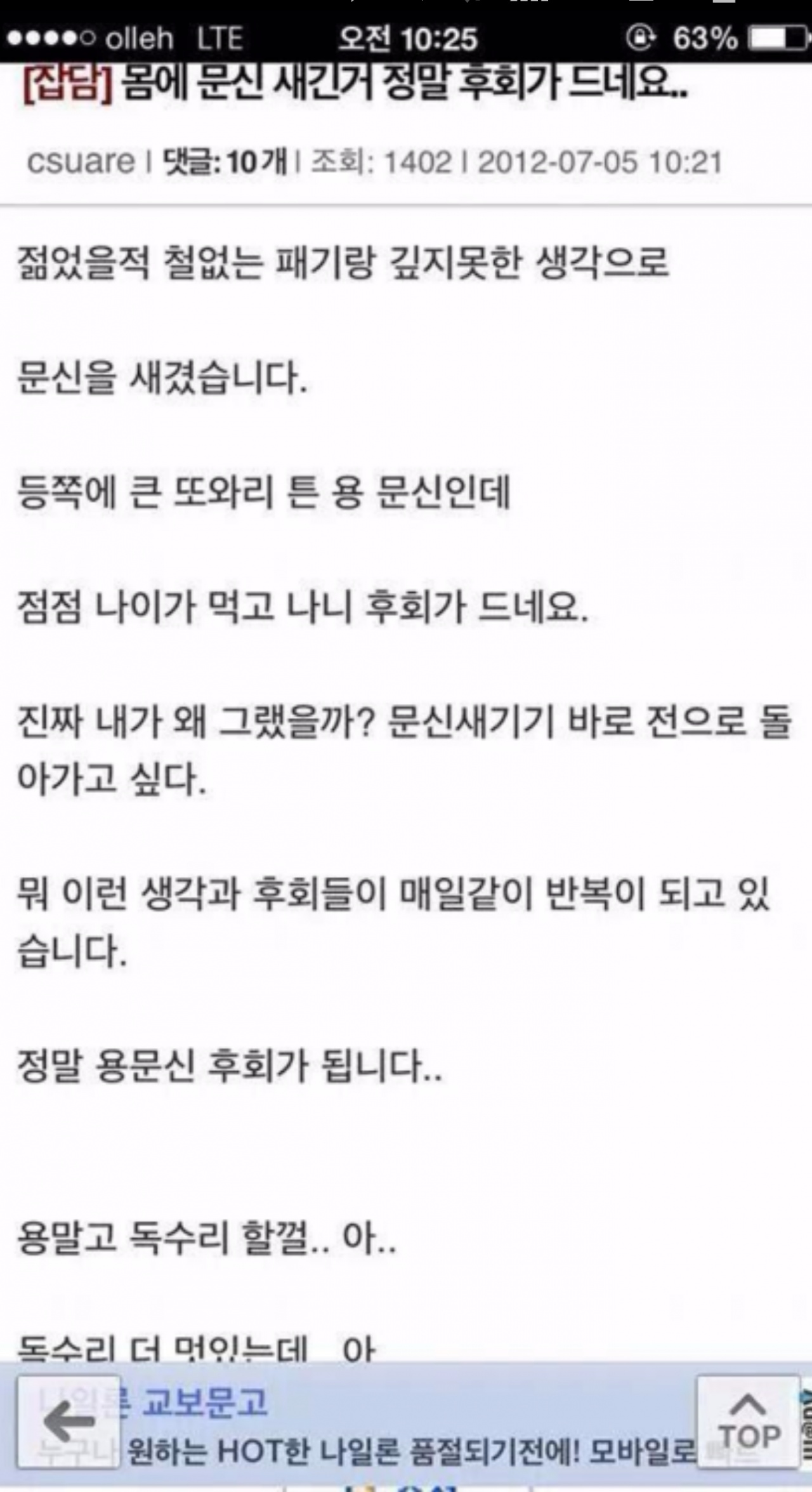 마닐라카지노후기 》 문 Ibpaibpa