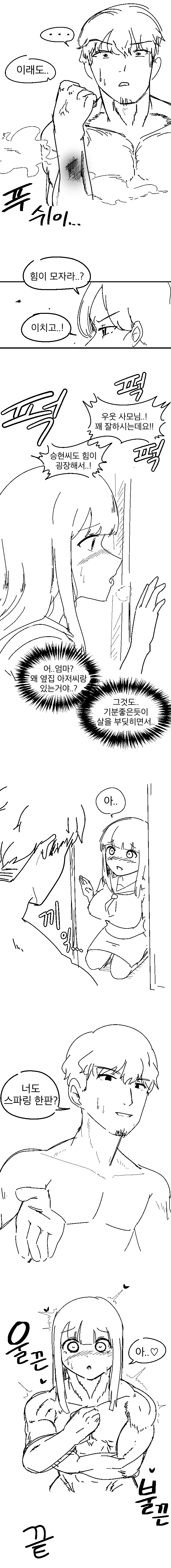CthhH.jpg
