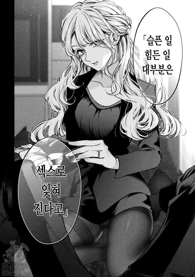 불편주의) 여러분들이 슬픈이유는요. jpg