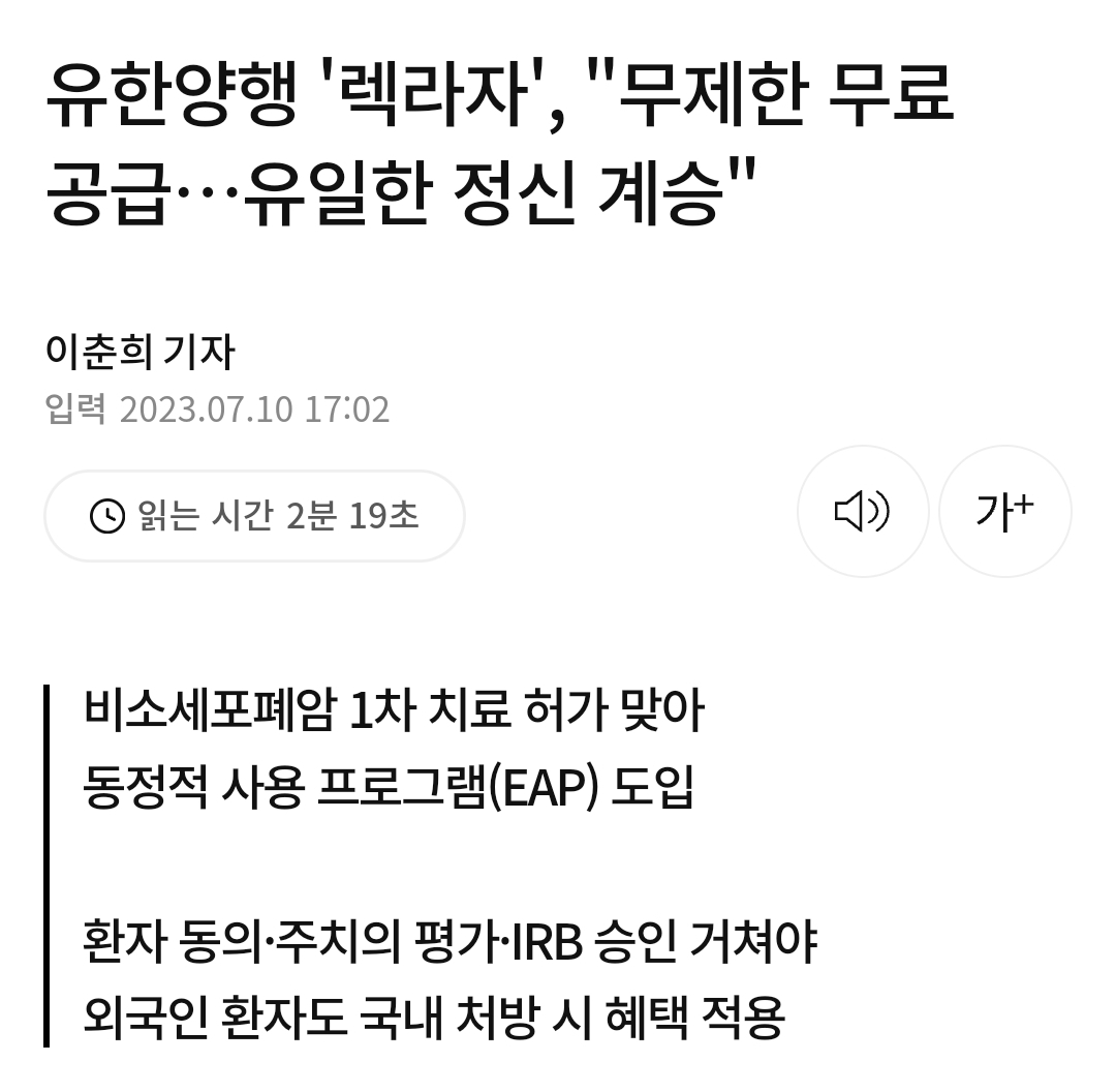 우리가 몰랐던 비밀 특수요원 | mbong.kr 엠봉