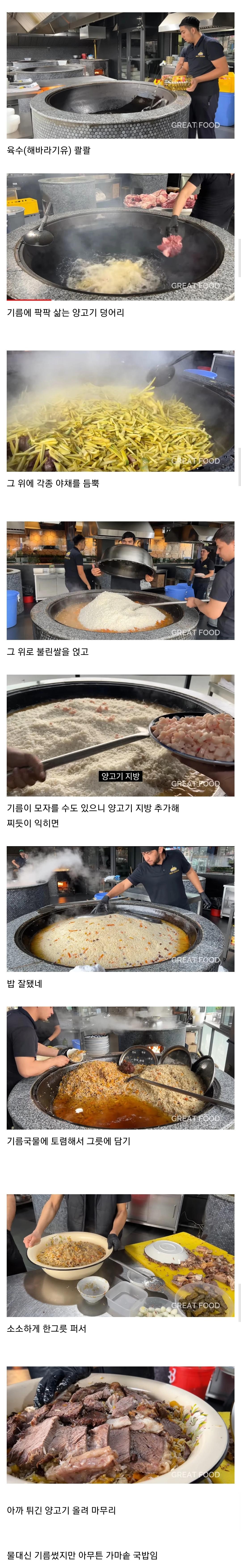 https://i.aagag.com/HFlFB.jpg