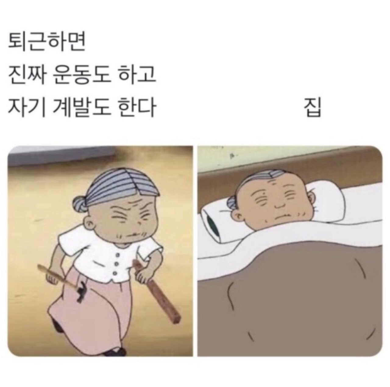 https://i.aagag.com/HH662.jpg