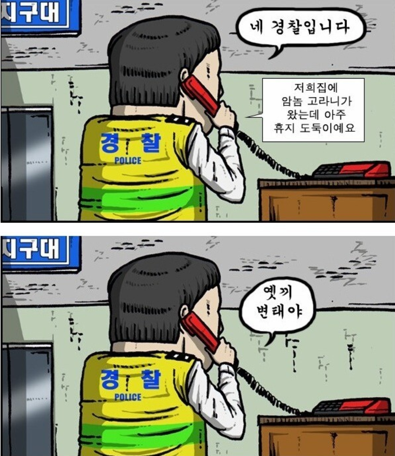 https://i.aagag.com/HIdPC.jpg