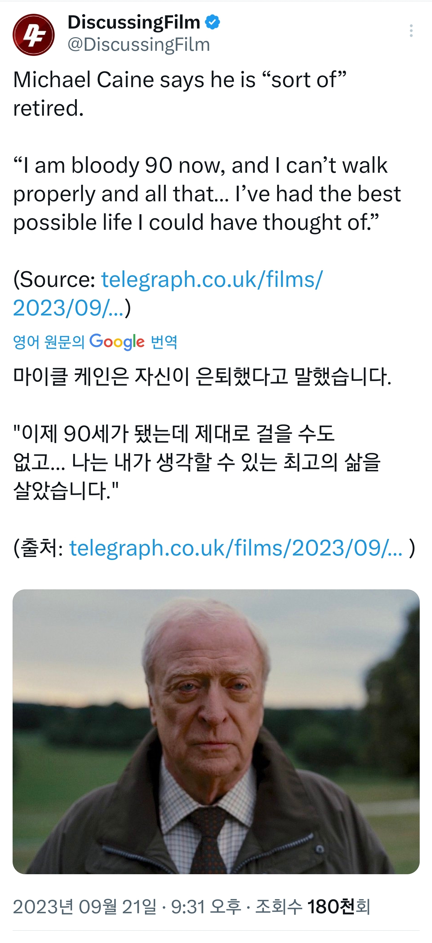 https://i.aagag.com/HKAuC.jpg