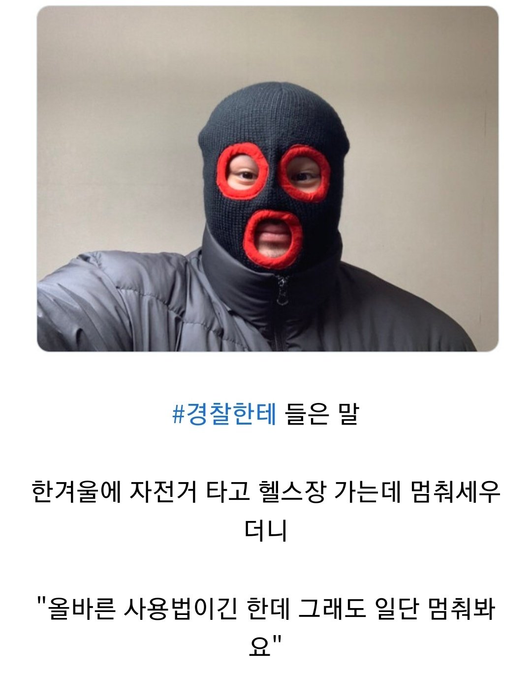 https://i.aagag.com/HKqQD.jpg