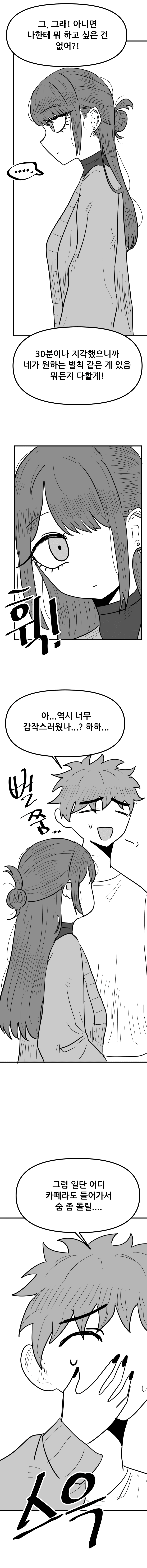 JnVpa.jpg