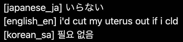 해외에서 불타고있는 게임 영어번역.jpg | mbong.kr 엠봉