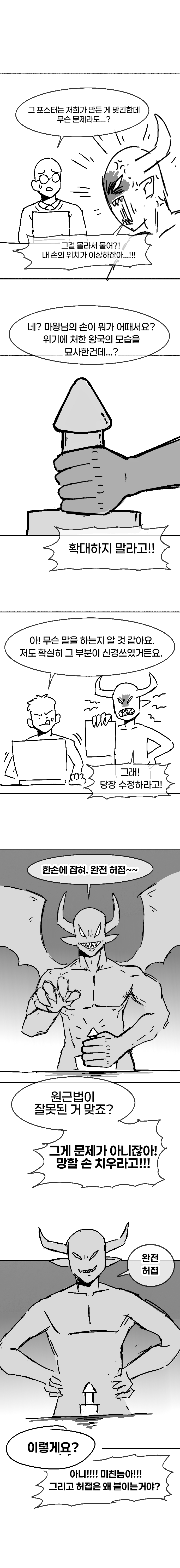 https://i.aagag.com/KaNEm.jpg
