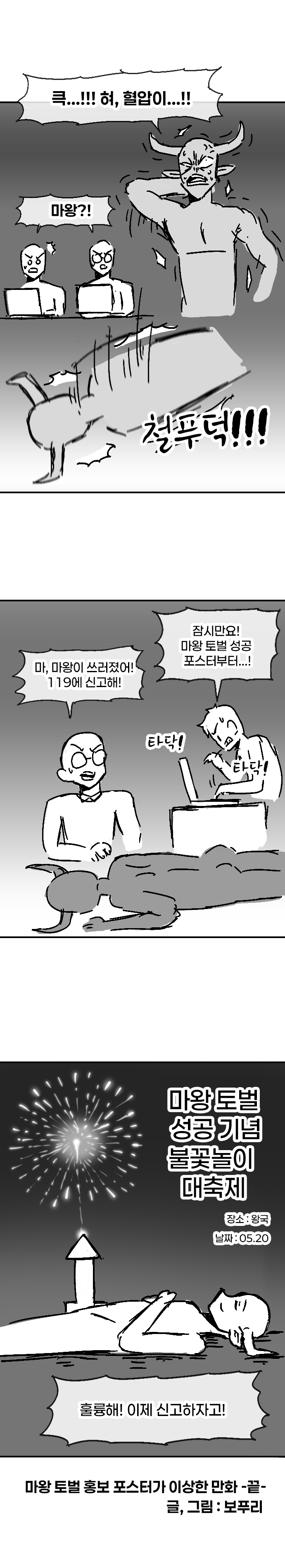 https://i.aagag.com/KaNEx.jpg