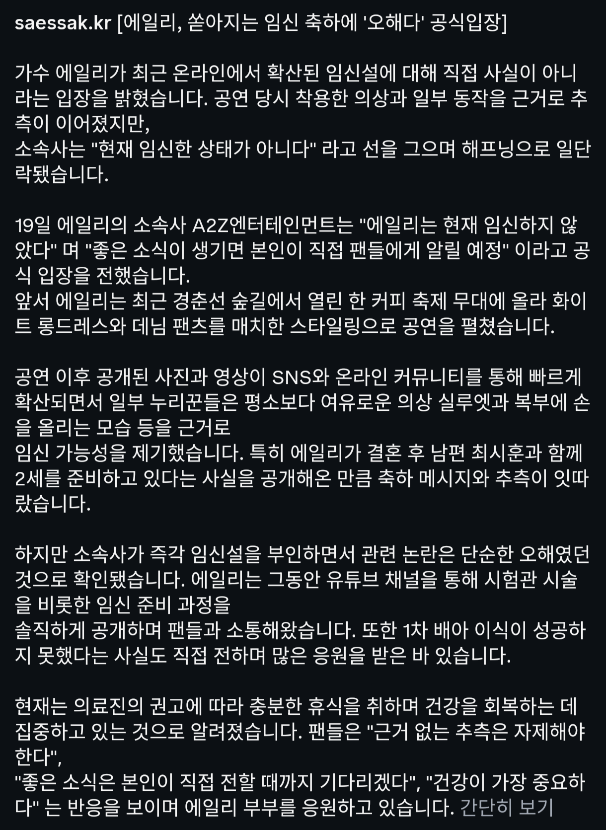 KgD6A.jpg