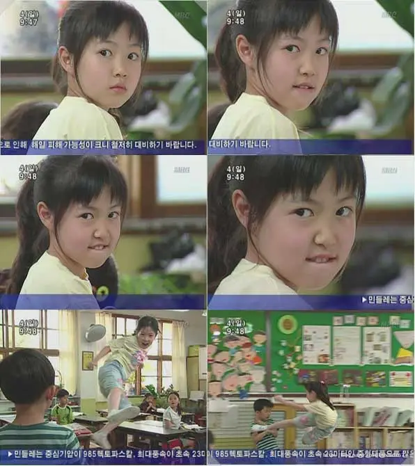 동일인물 | mbong.kr 엠봉