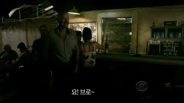 미드에 나온 한국 파주 술집.jpg | mbong.kr 엠봉