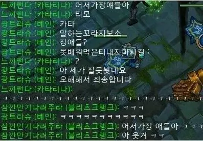 뛰어 쓰기의 중요성.jpg | mbong.kr 엠봉