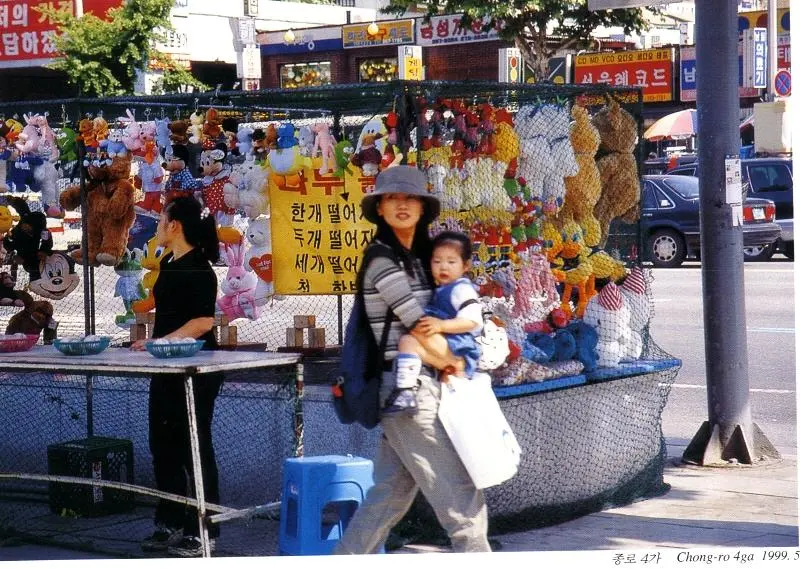 AcwJp.webp