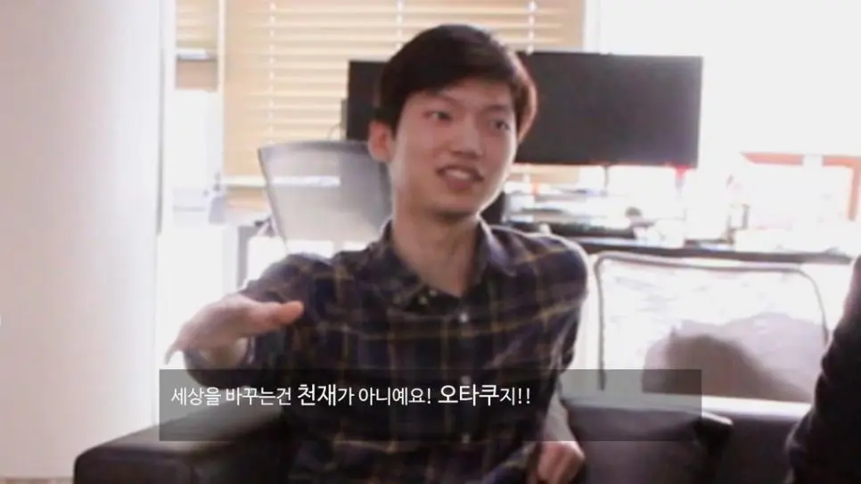 오타쿠들이 돌아다녀서 치안이 변했다는 일본의 애니 성지 | 인스티즈