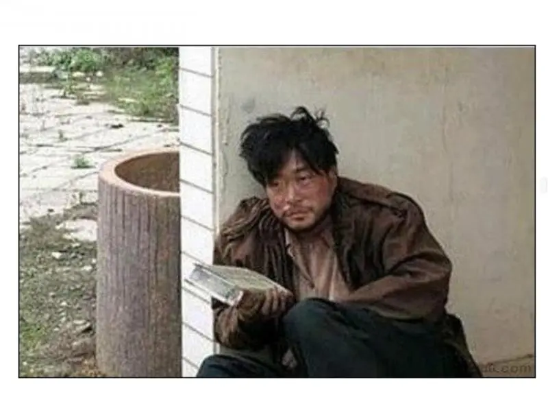 개방적인 사람을 조심해야하는 이유 | mbong.kr 엠봉