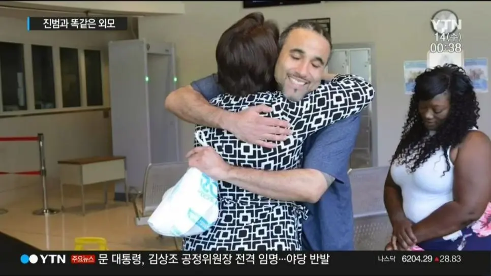 진범과 똑같이 생겨서 17년 억울한 옥살이.jpg | 인스티즈