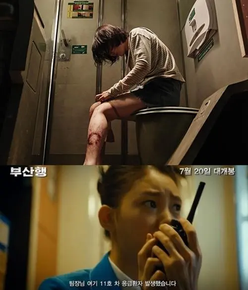 동일인물 | mbong.kr 엠봉