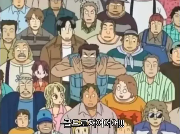 모두가 인정하는 원피스 명장면 | mbong.kr 엠봉