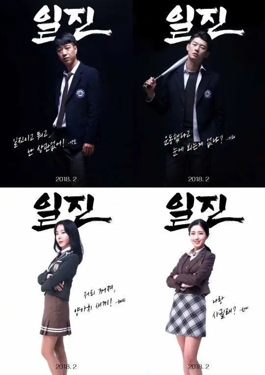 흔한 우리가 꼭봐야할 역대 한국 영화 시리즈甲. | mbong.kr 엠봉