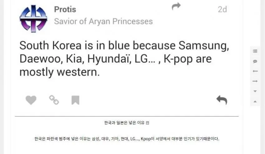 흔하지 않은 한국을 인정한 외국인들 | mbong.kr 엠봉