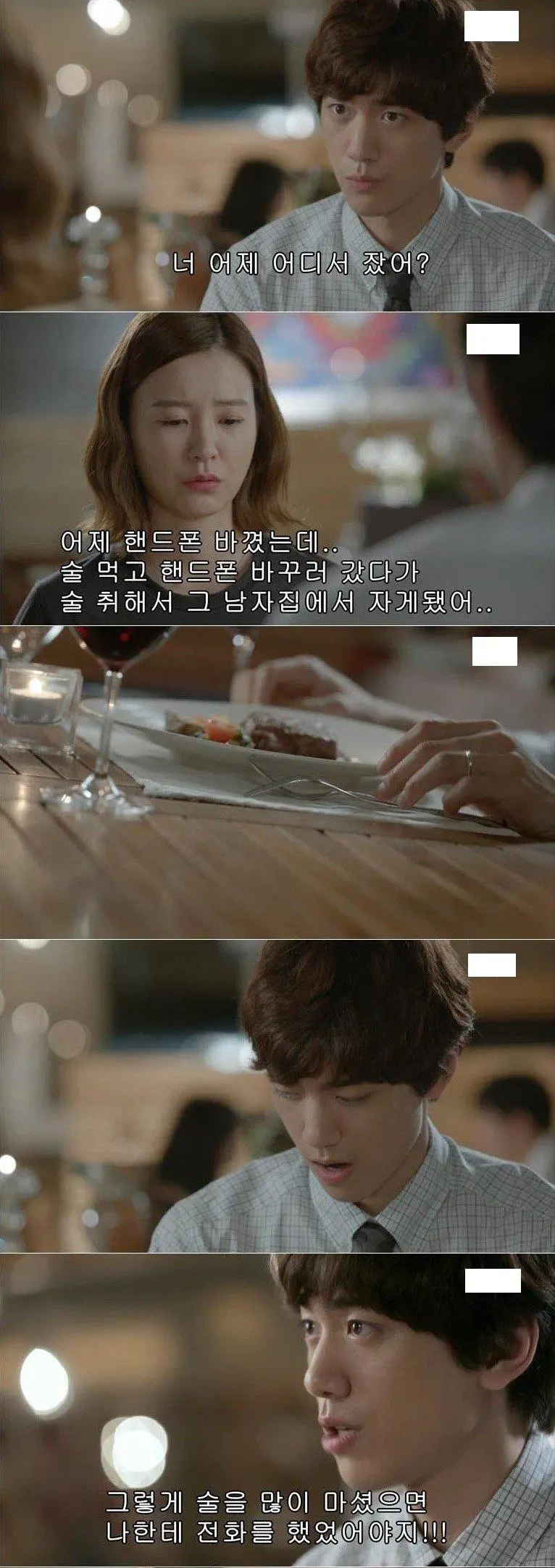 여성 특유의 능력 | mbong.kr 엠봉