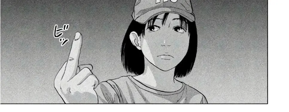 여고생 딜교 레전드 | mbong.kr 엠봉