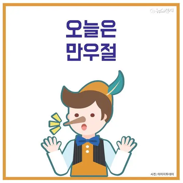 사실 나 풀발 3cm에 키 166에 몸무게 100kg임 ㅋㅋㅋ | mbong.kr 엠봉