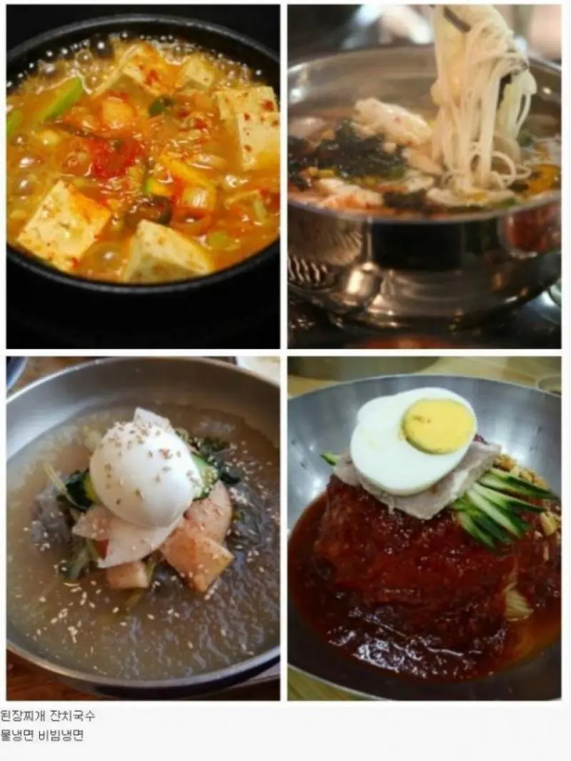 삼겹살 먹고 후식은?? | mbong.kr 엠봉