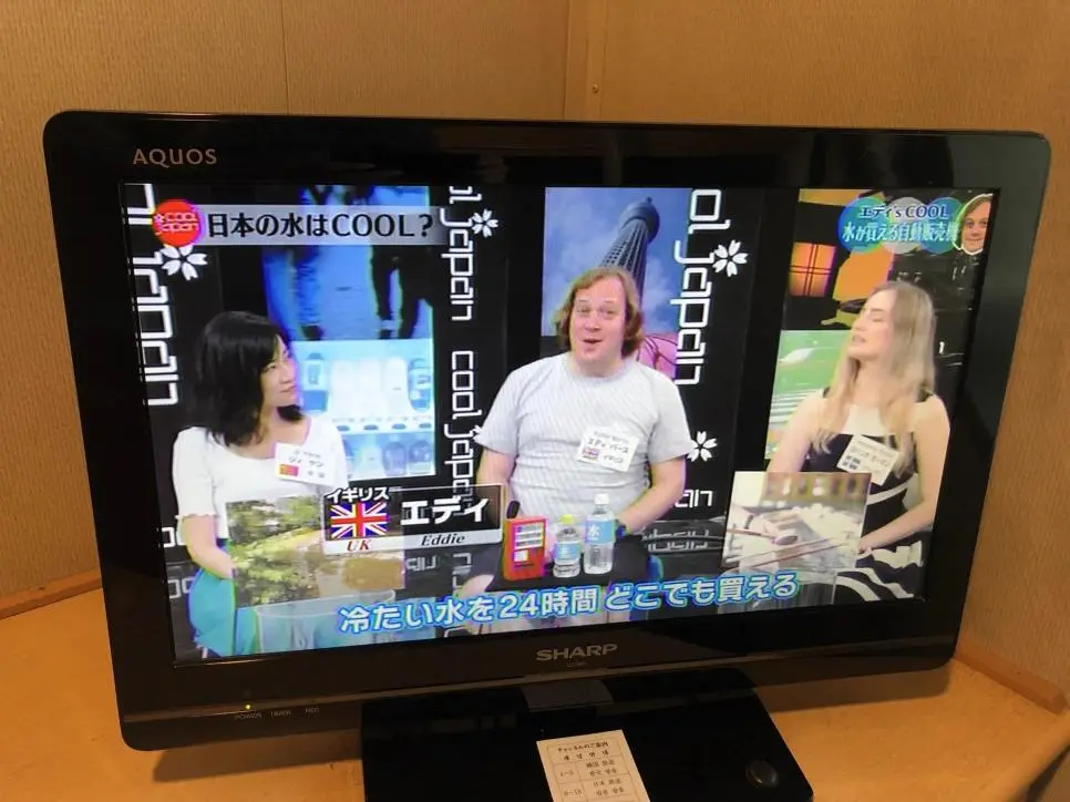 일본의 만화와 미디어에 니오는 일뽕들 | mbong.kr 엠봉