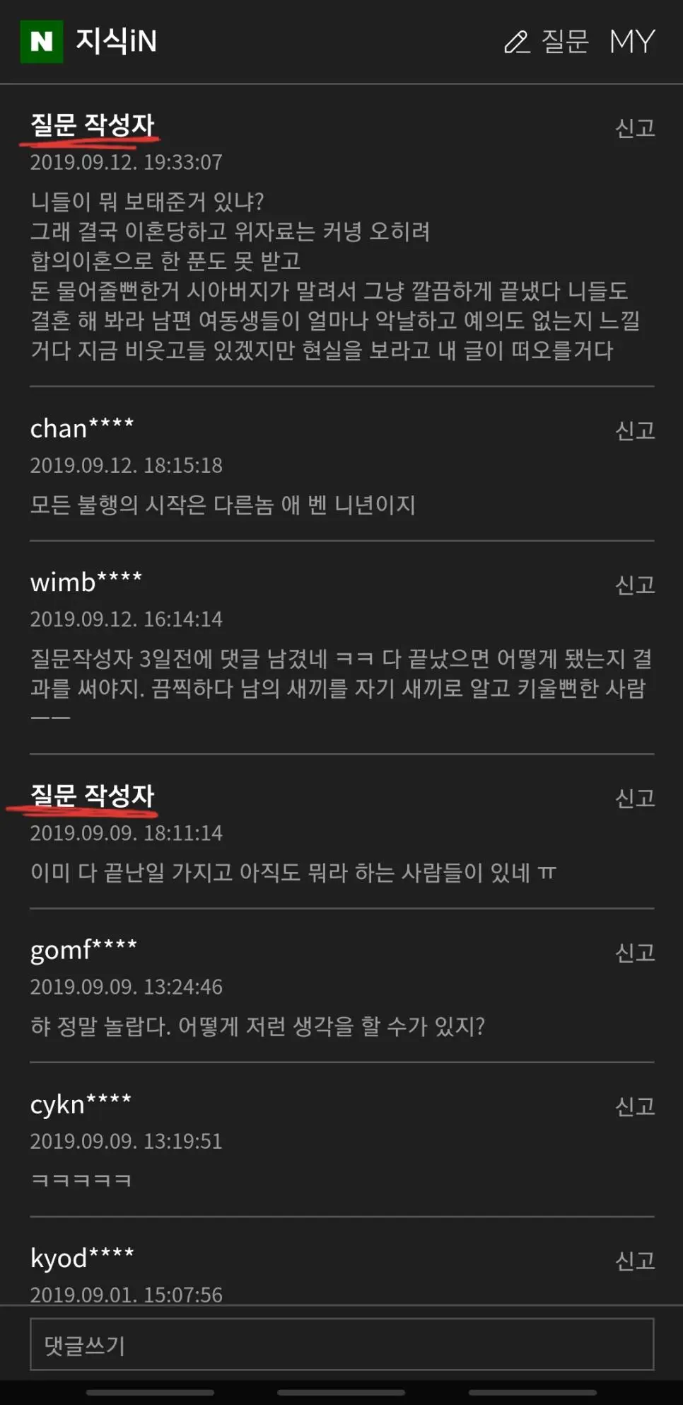 CpGZy.webp