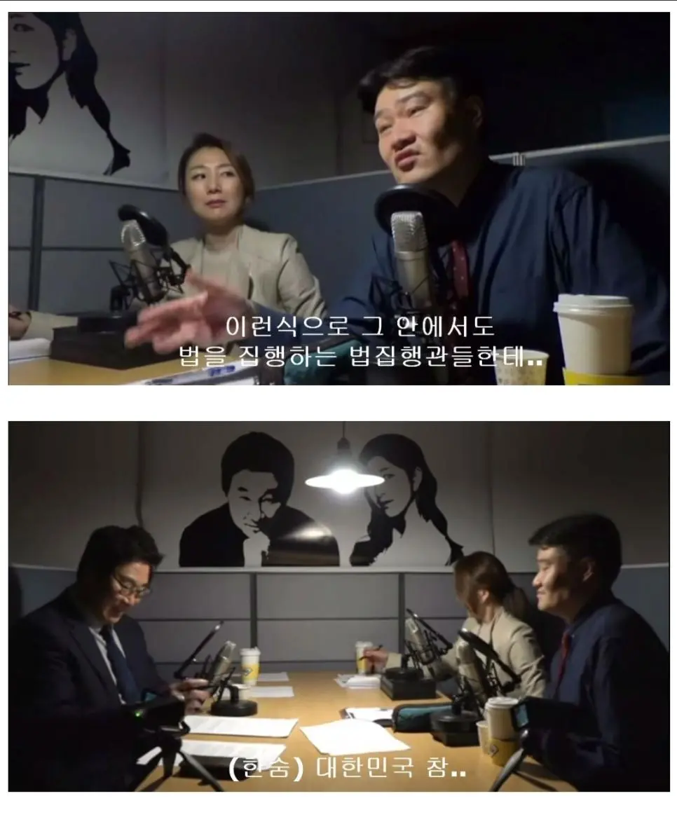 교도소 안 유영철.JPG | mbong.kr 엠봉