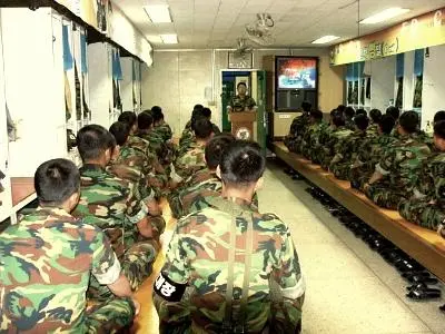 한국인 관절이 안좋은 이유.jpg | mbong.kr 엠봉