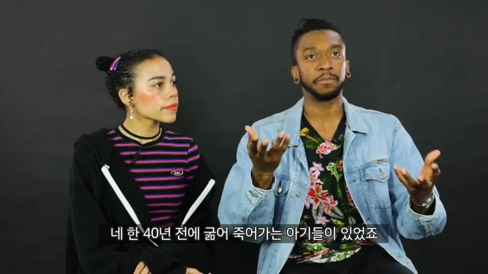 스압)흑인들에 대한 편견.jpg | mbong.kr 엠봉