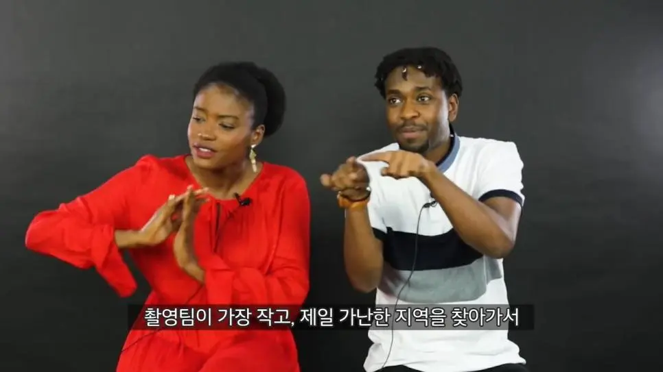 스압)흑인들에 대한 편견.jpg | mbong.kr 엠봉