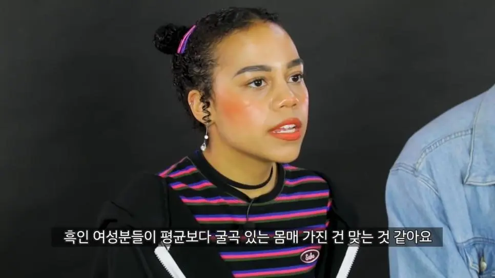 스압)흑인들에 대한 편견.jpg | mbong.kr 엠봉