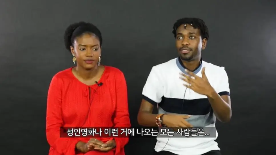 스압)흑인들에 대한 편견.jpg | mbong.kr 엠봉