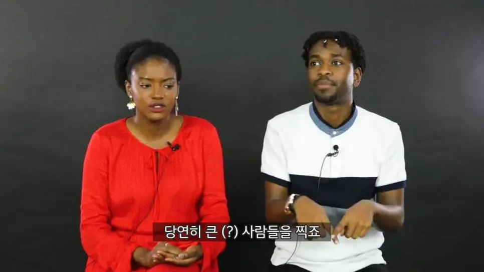 스압)흑인들에 대한 편견.jpg | mbong.kr 엠봉