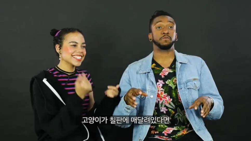 스압)흑인들에 대한 편견.jpg | mbong.kr 엠봉