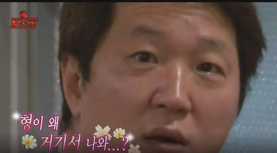 잘생긴 서양인 모델들보다 눈에 띄는 한국인 | mbong.kr 엠봉