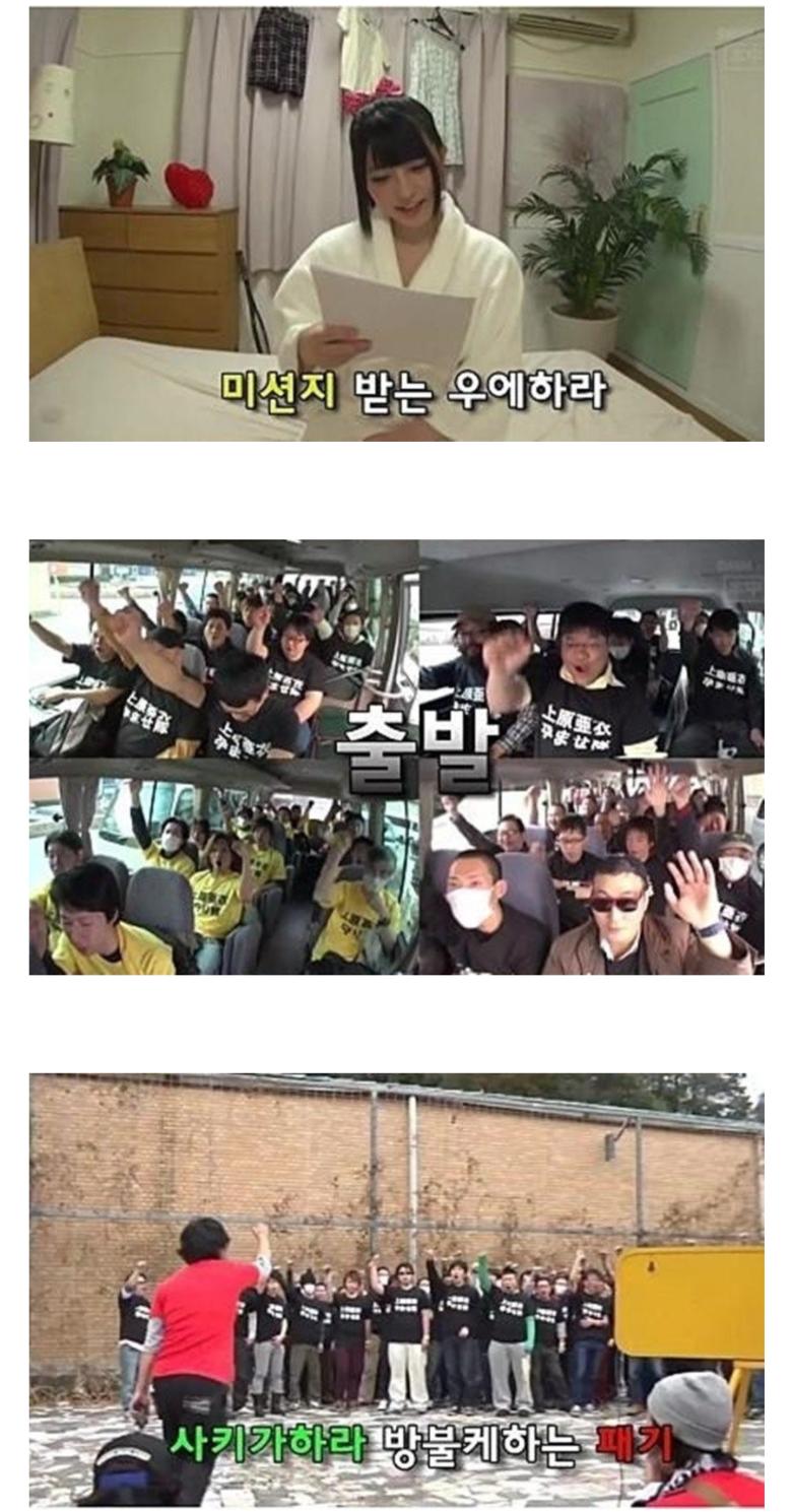 일본 AV 자막 레전드