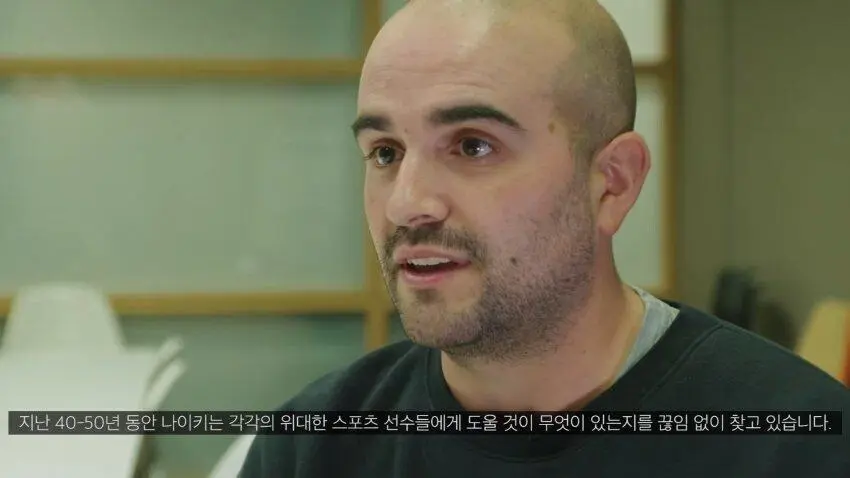 나이키가 생각하는 페이커 | 인스티즈