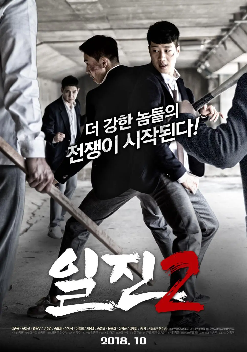 흔한 우리가 꼭봐야할 역대 한국 영화 시리즈甲. | mbong.kr 엠봉