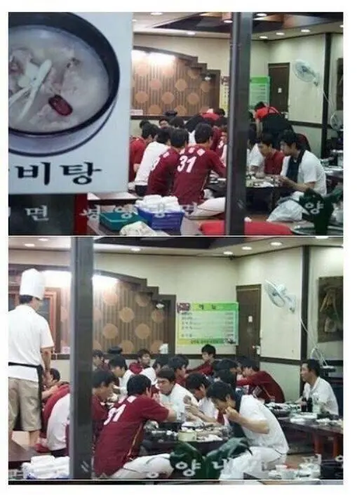한국 어느 프로야구단의 회식장면 | mbong.kr 엠봉