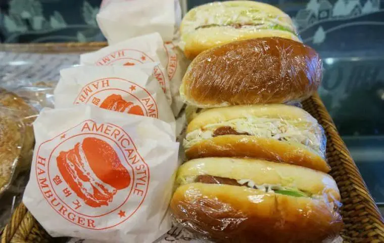 은근 맛있는 햄버거 | 인스티즈