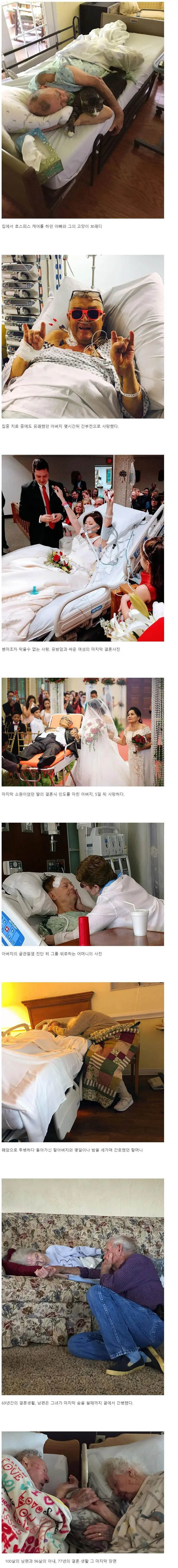 DqEuD.webp