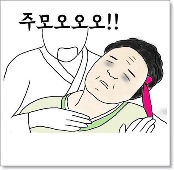 DsJrw.webp