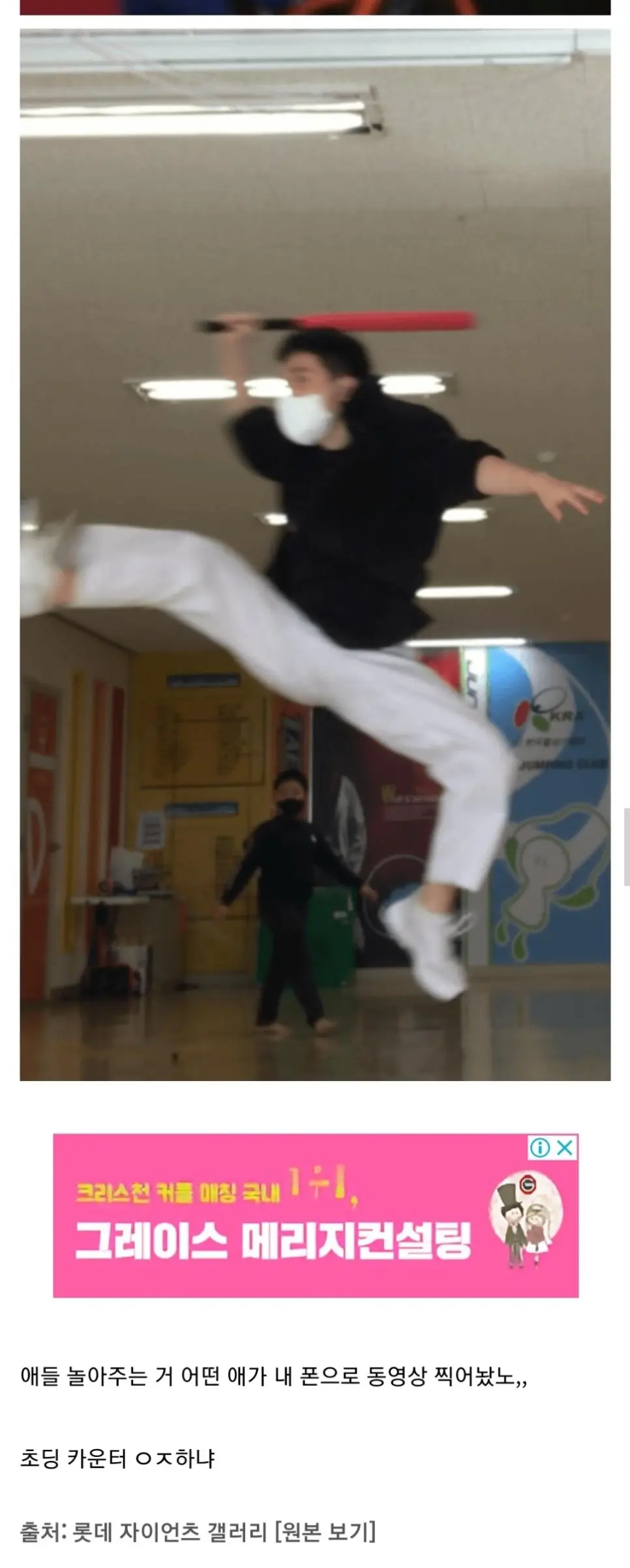 EJG0I.webp
